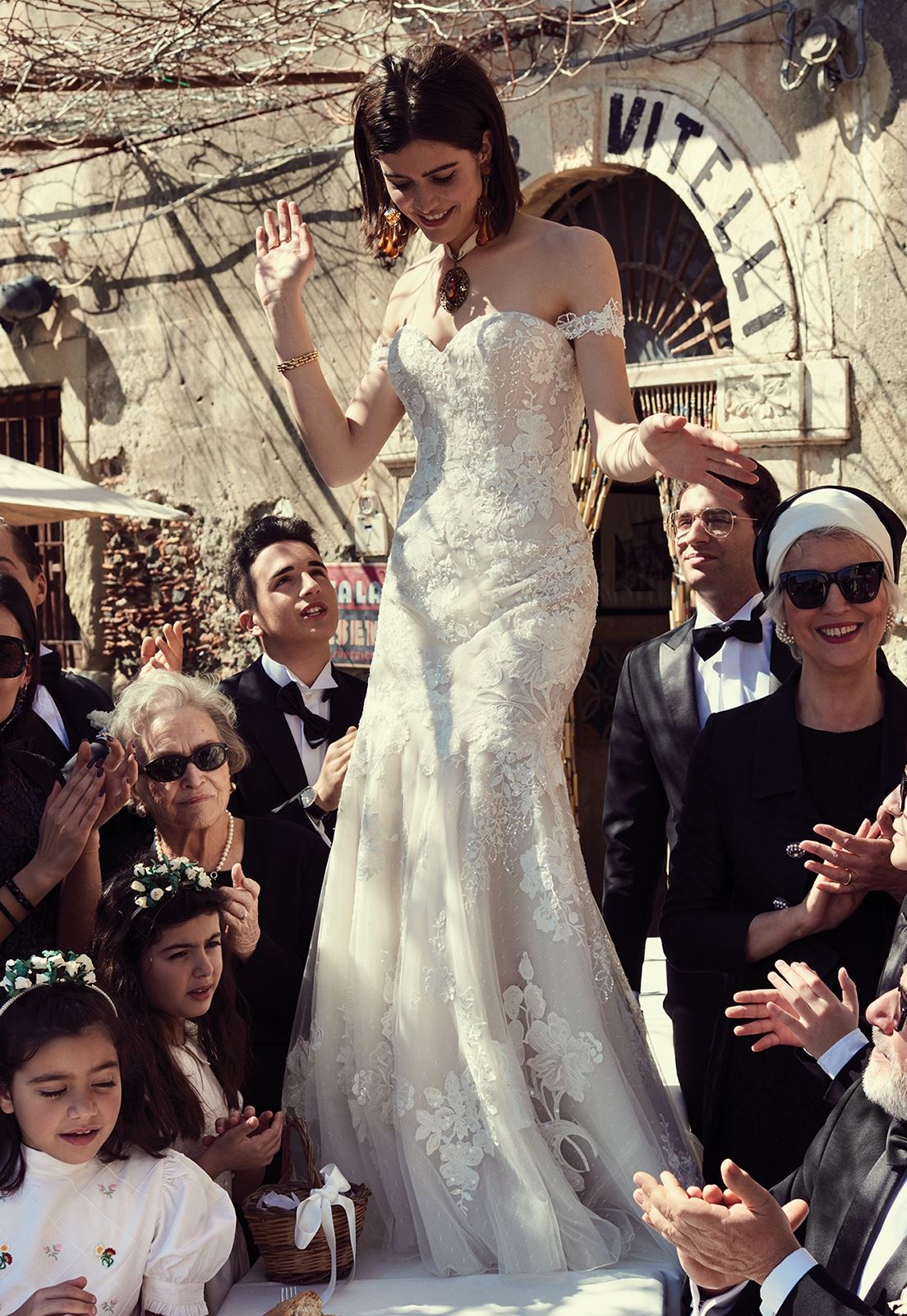 Style #88123